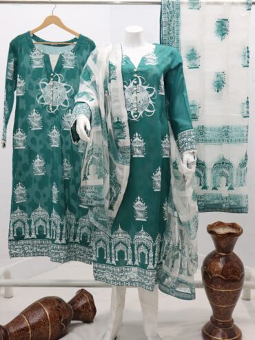 Puer Lawn Stuff Table Print Design 3 Pieces