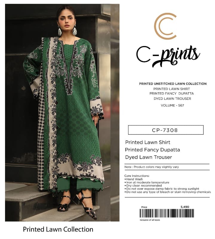 C-Prints Printed Unstitched Lawn Suit CP-7308 in Emerald Green (3 Piece)